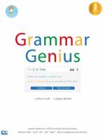 [E-Book] Grammar Genius 
