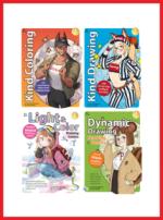 เซตหนังสือ Drawing ครบทุกเล่ม อ. Rinotuna